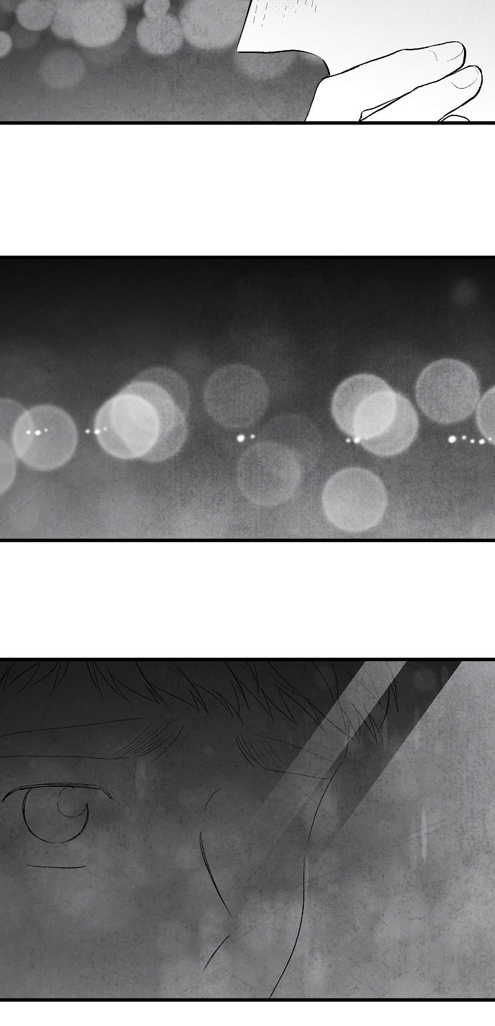 治愈人生 第35话 第1页