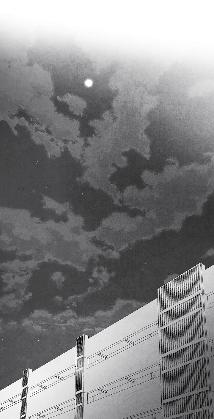 治愈人生 第35话 第7页