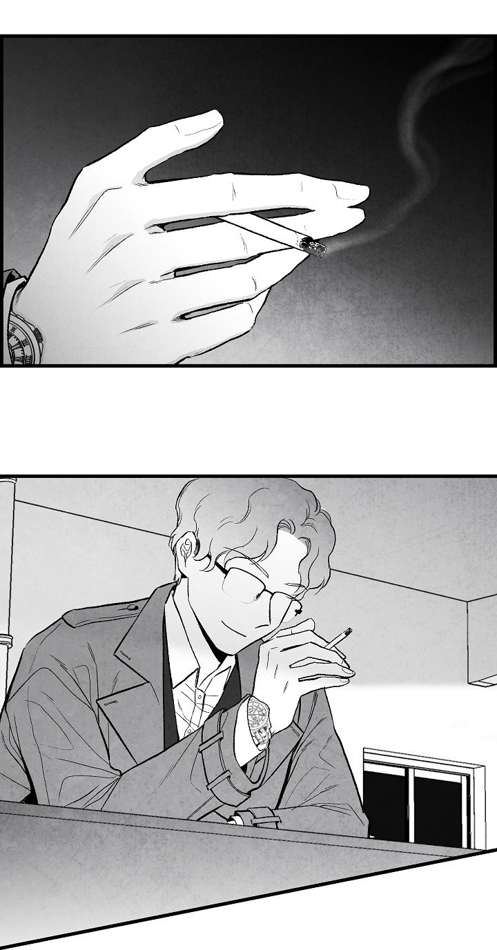 治愈人生 第35话 第9页