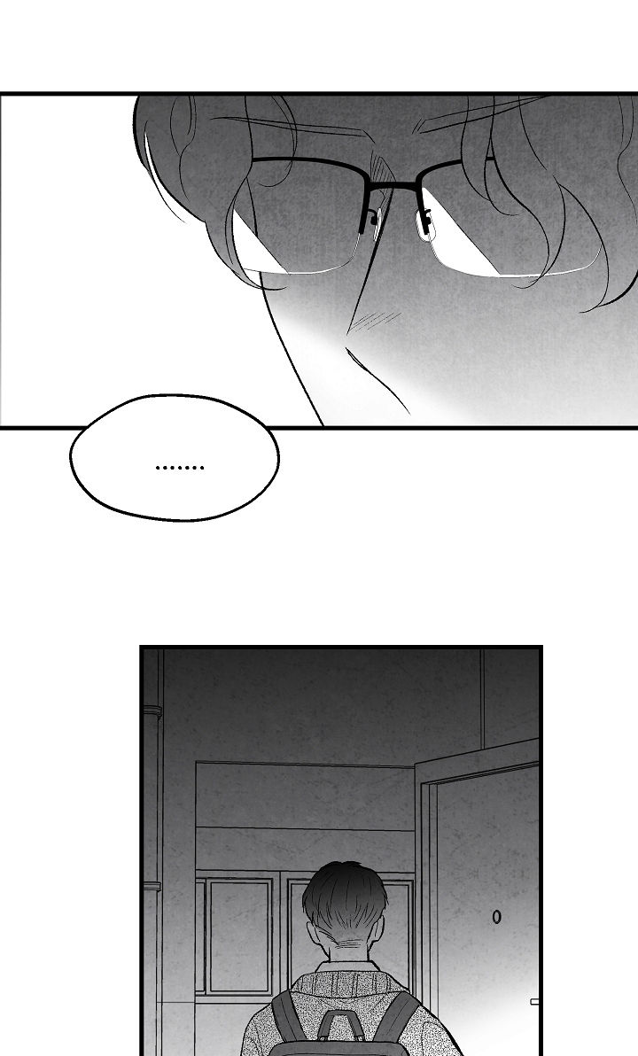 治愈人生 第35话 第17页