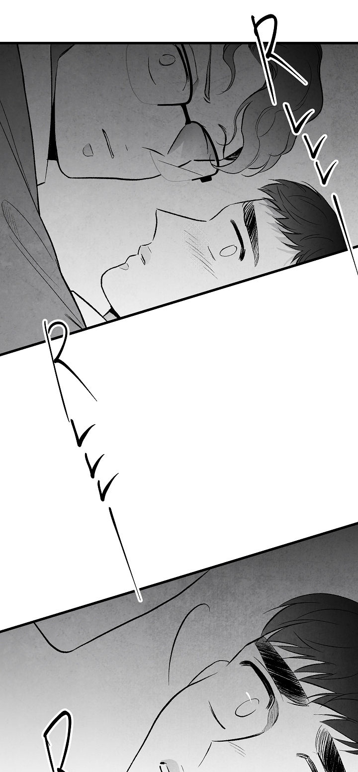 治愈人生 第36话 第12页