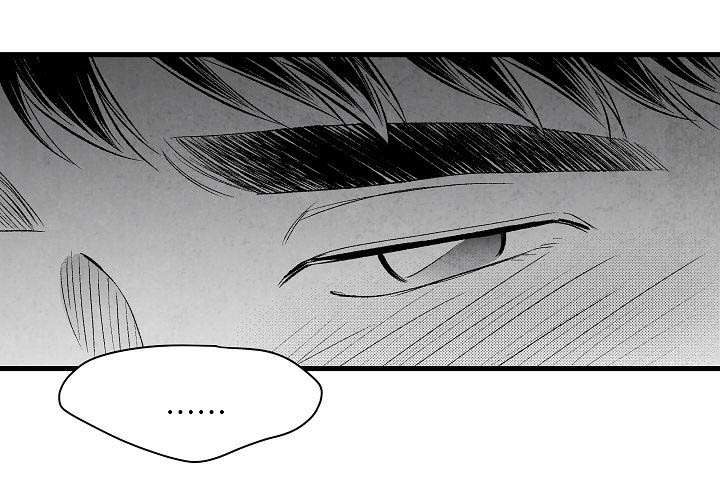 治愈人生 第37话 第11页