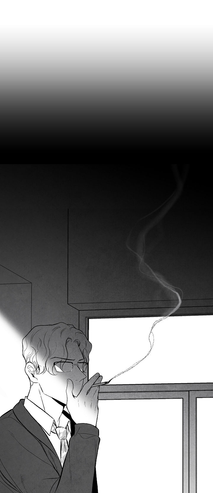 治愈人生 第38话 第8页