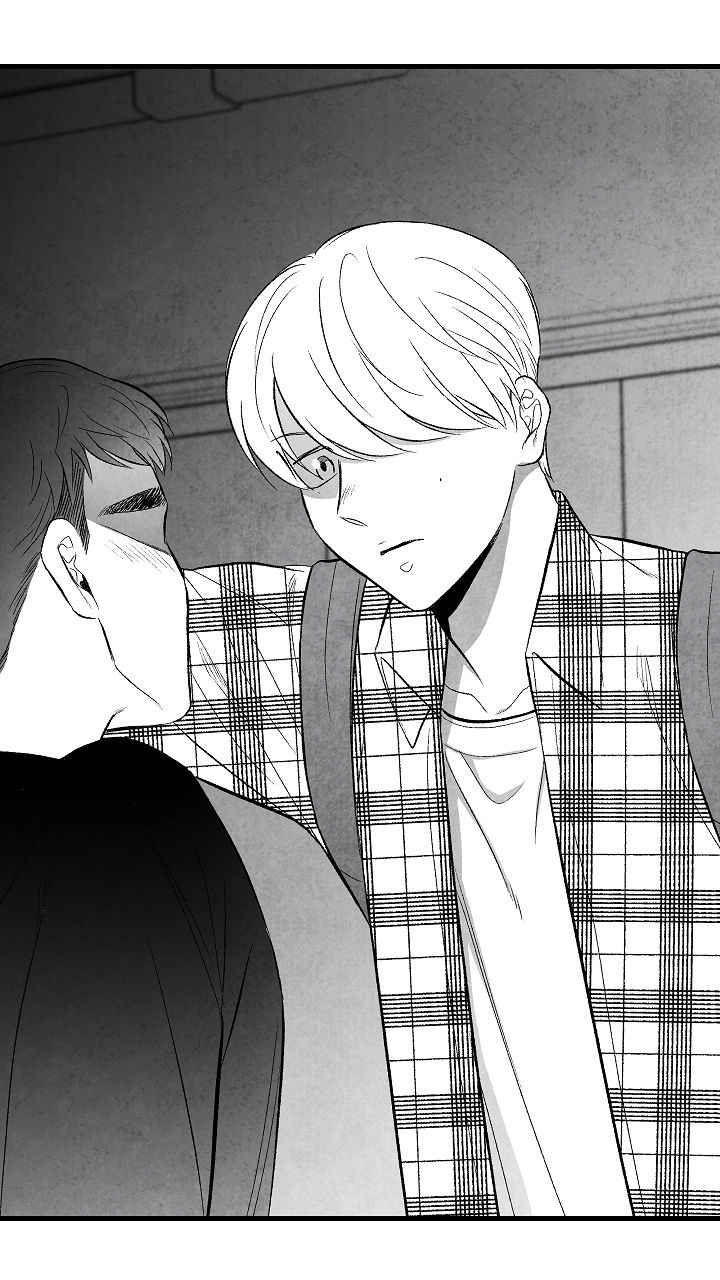 治愈人生 第41话 第15页