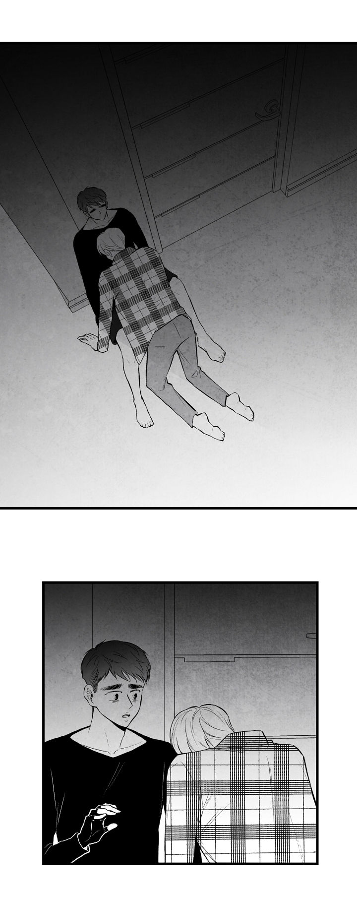 治愈人生 第42话 第1页