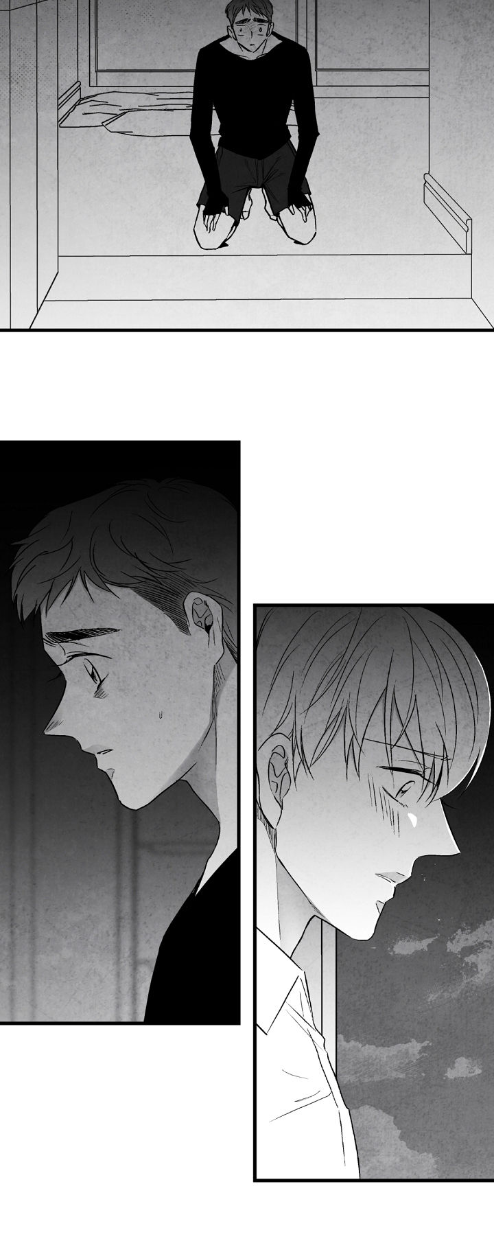 治愈人生 第42话 第6页