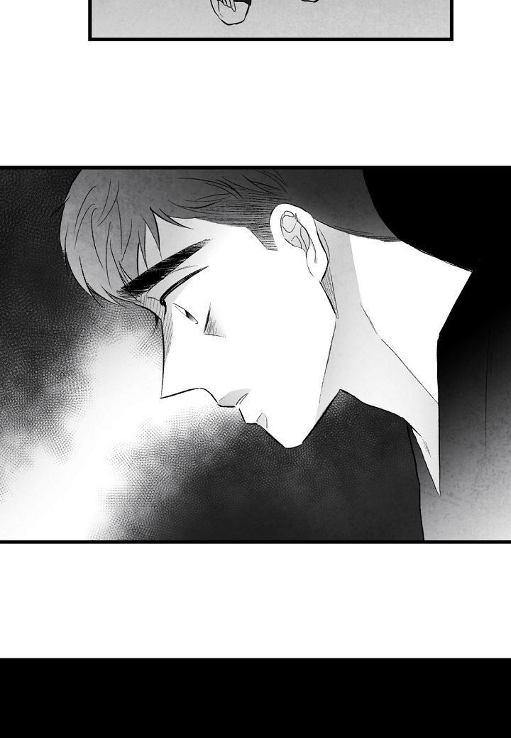 治愈人生 第42话 第8页