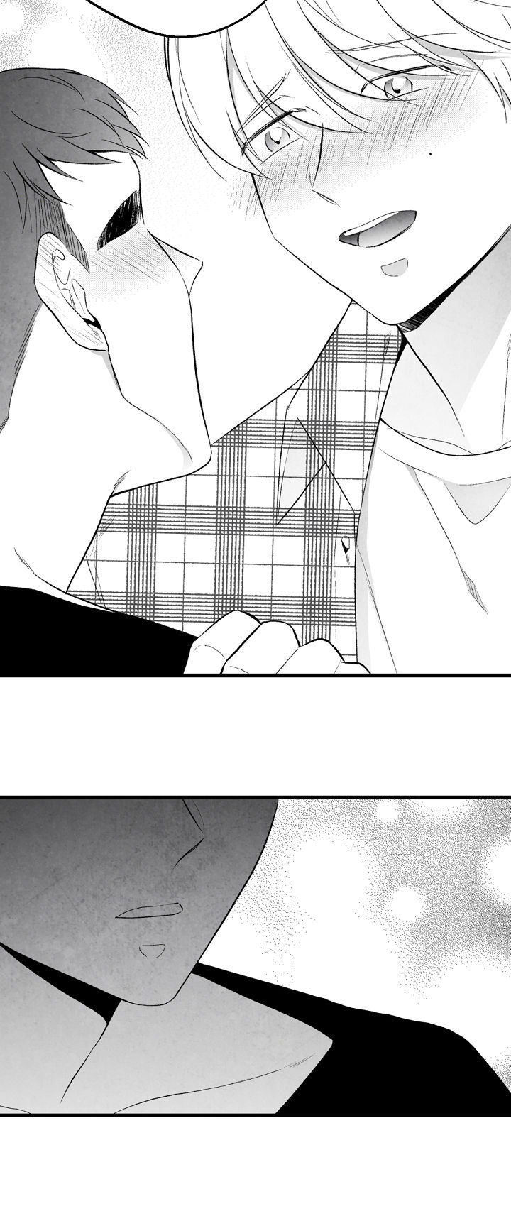 治愈人生 第42话 第19页