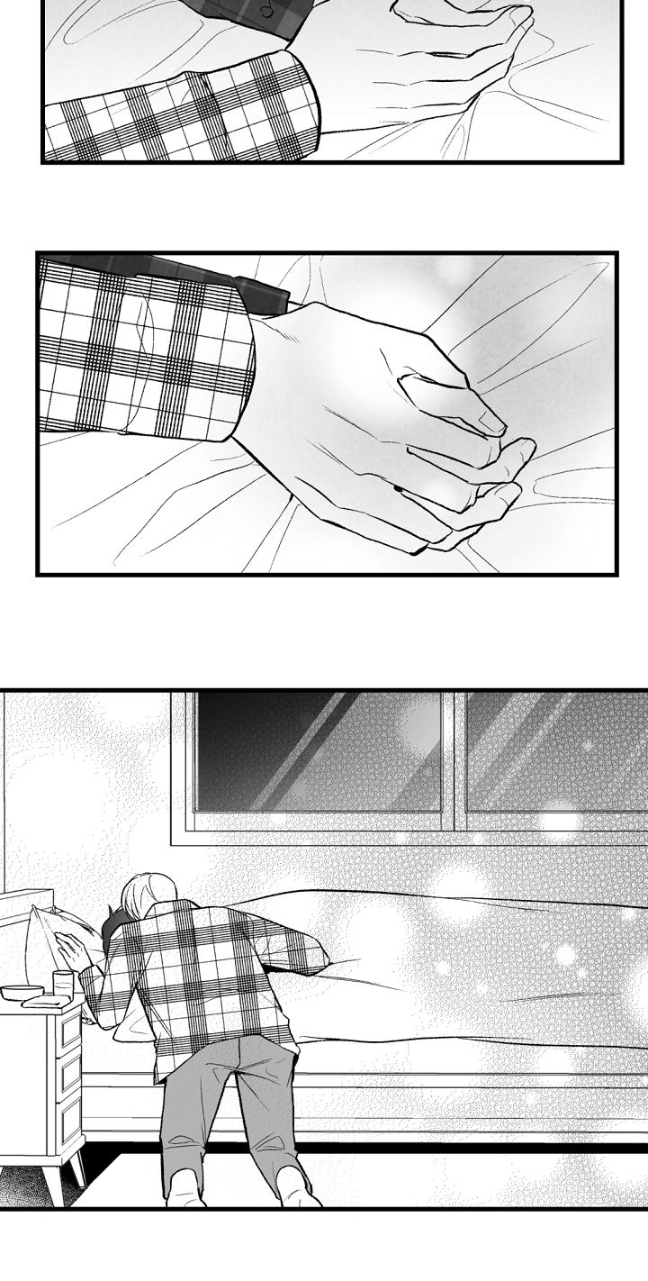 治愈人生 第43话 第12页