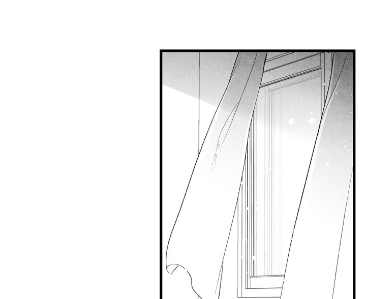 治愈人生 第43话 第13页