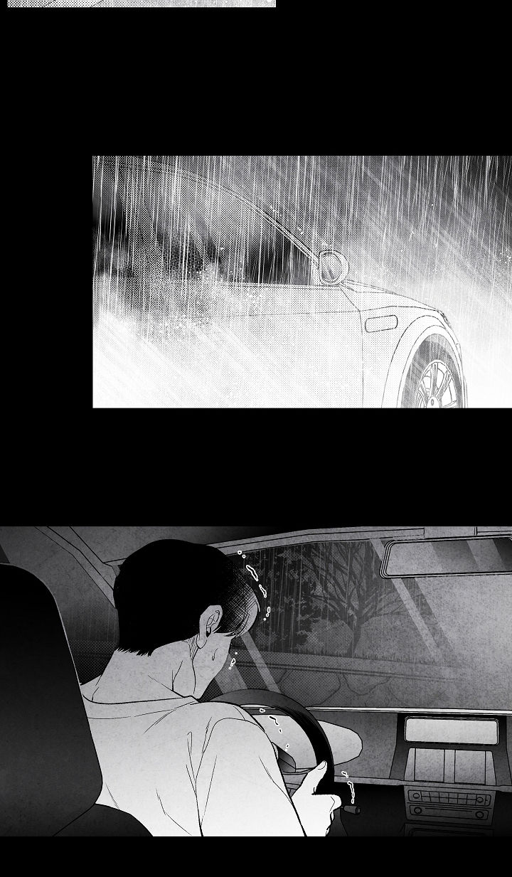 治愈人生 第44话 第1页