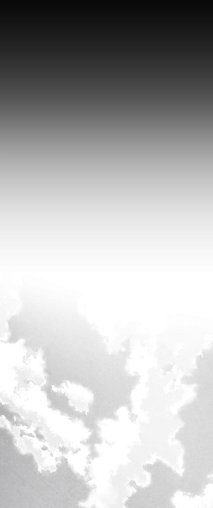 治愈人生 第44话 第5页