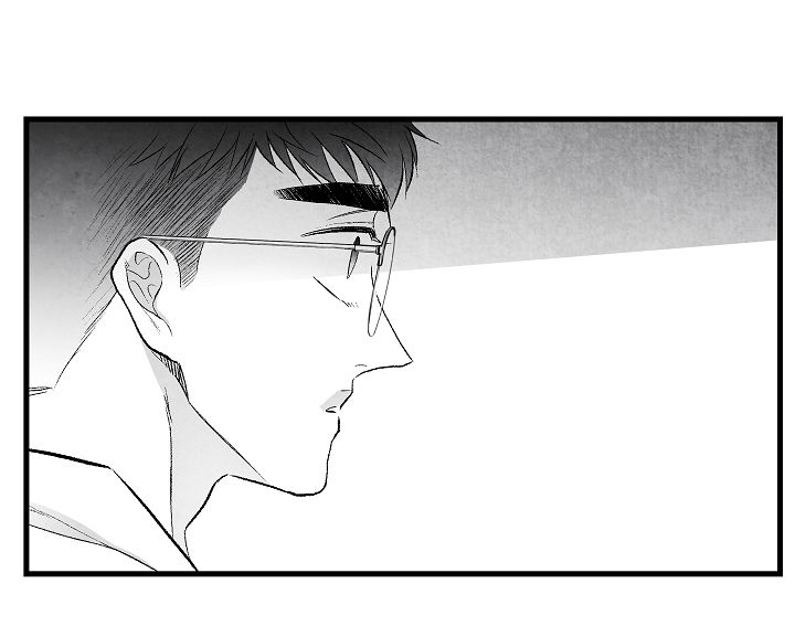 治愈人生 第44话 第9页