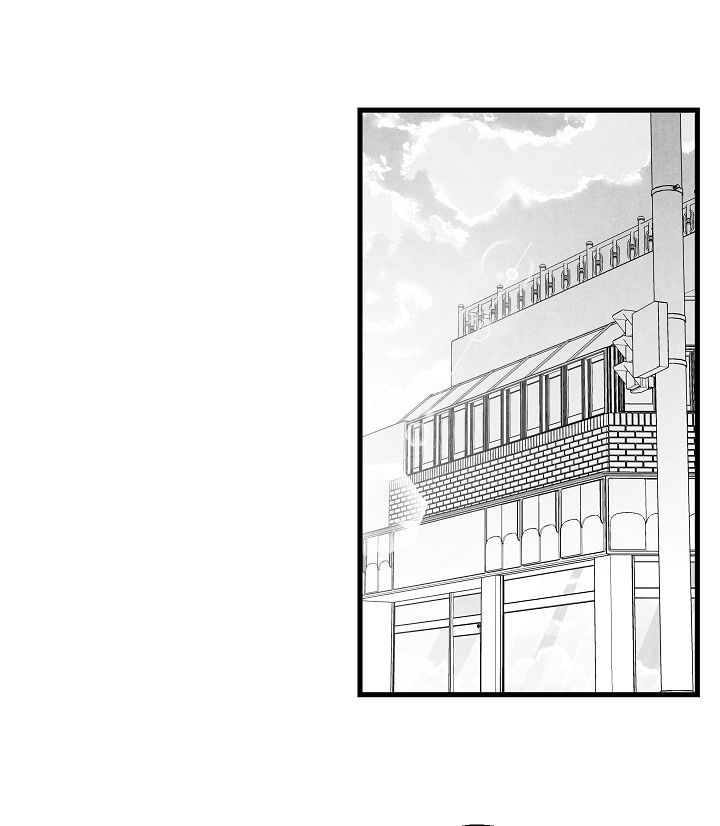 治愈人生 第44话 第13页