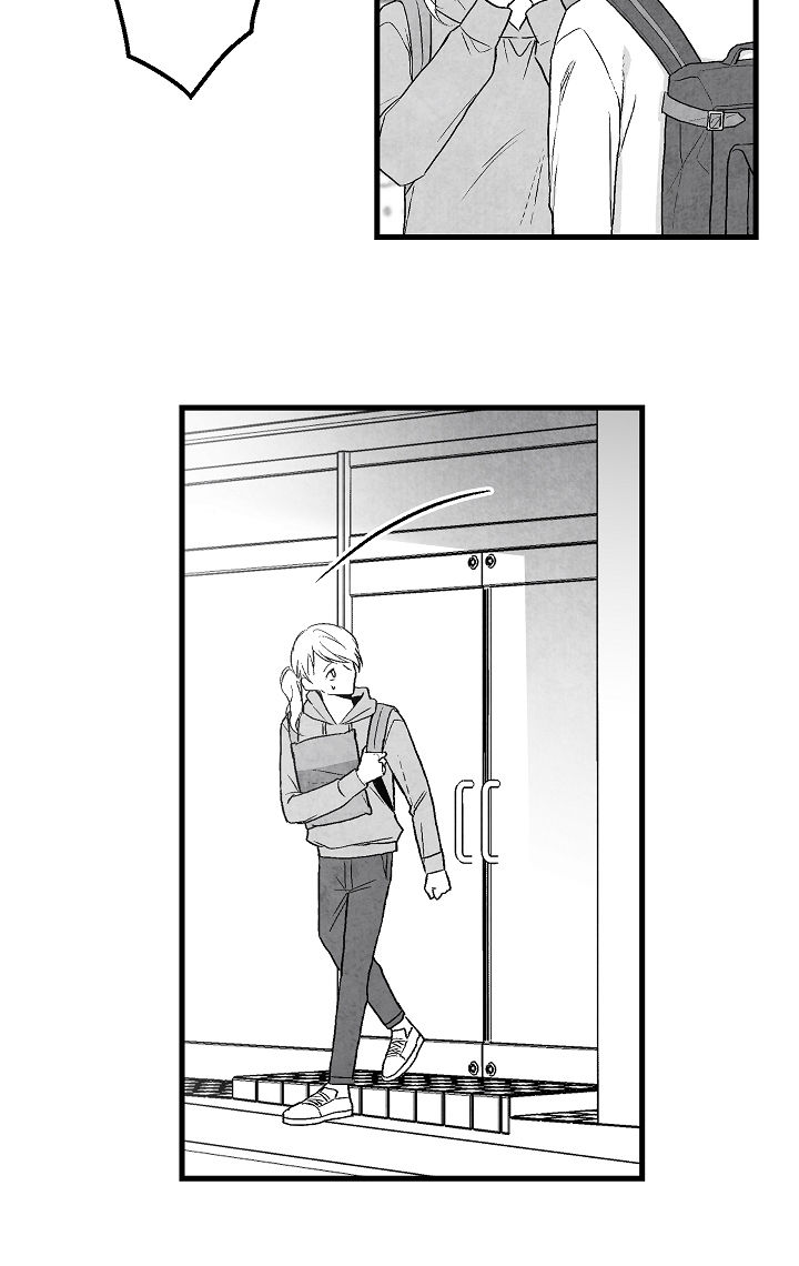 治愈人生 第44话 第18页