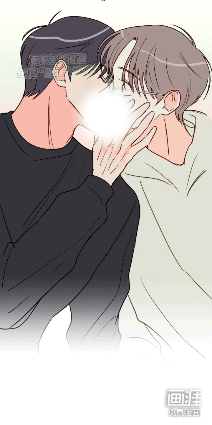 治愈辅导 第5话 第9页