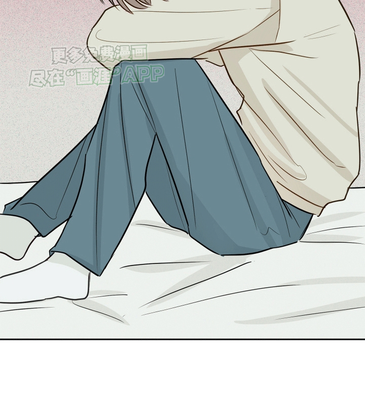 治愈辅导 第6话 第20页