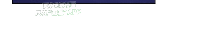 治愈辅导 第7话 第11页