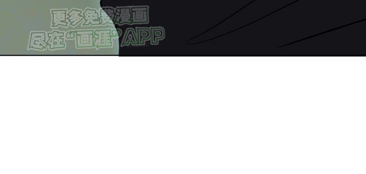 治愈辅导 第8话 第10页