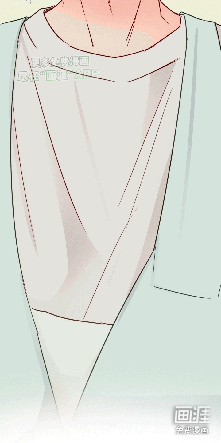 治愈辅导 第9话 第23页