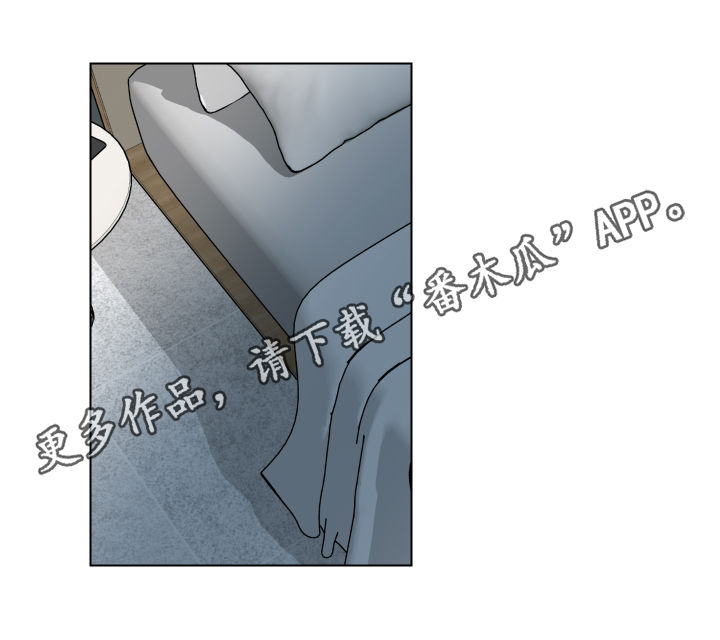 真诚的恩秀第13话图