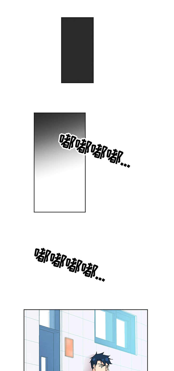 重生续缘第44话图