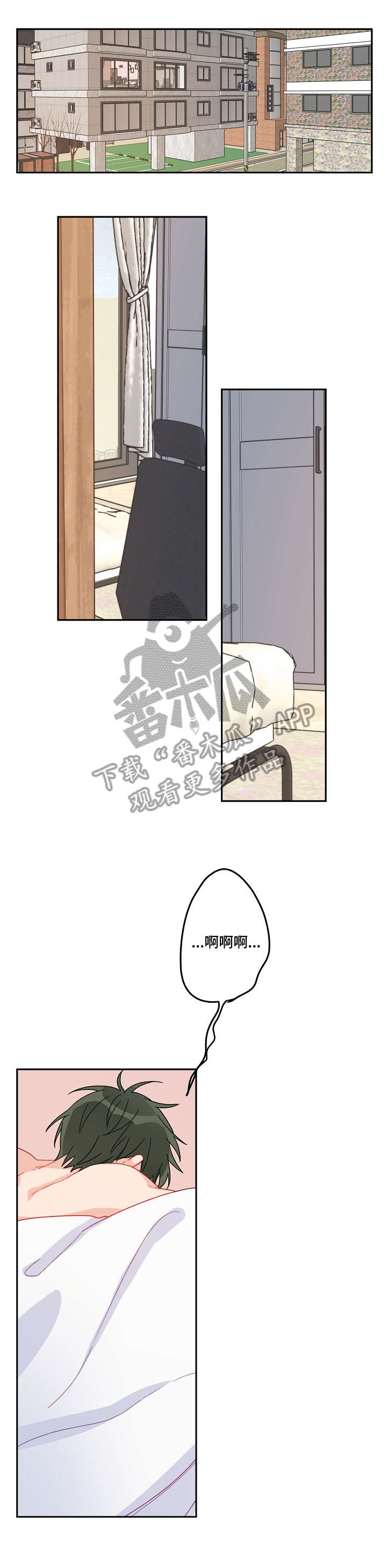 主刀医生第17话图