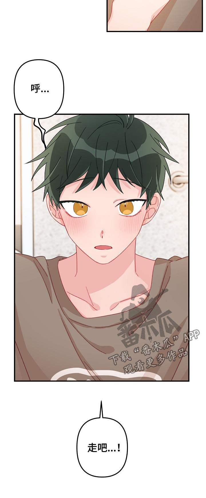 主刀医生第21话图