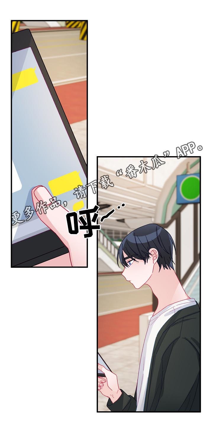 主刀医生第25话图