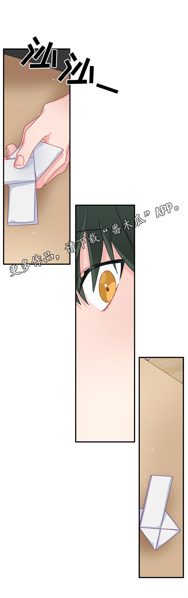 主刀医生第40话图