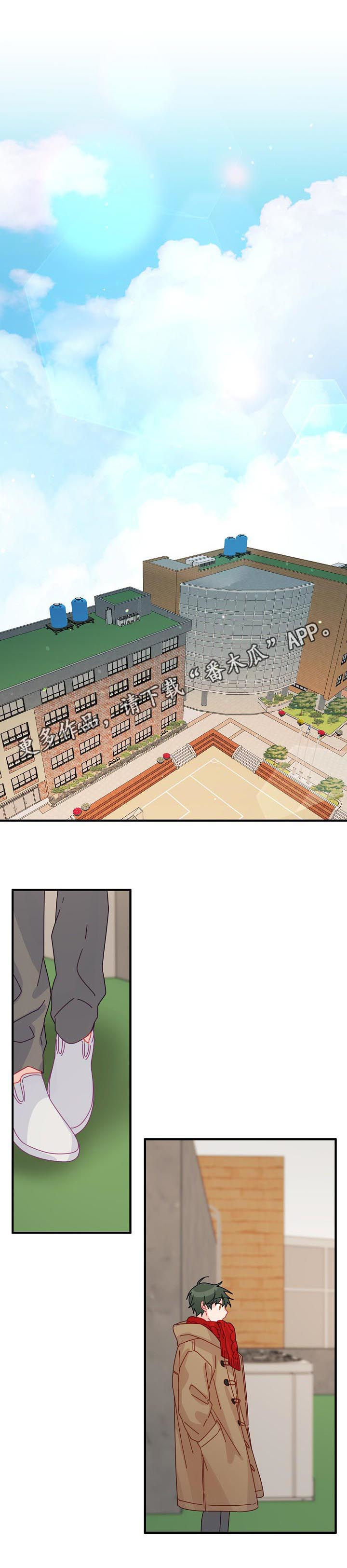 主刀医生第41话图