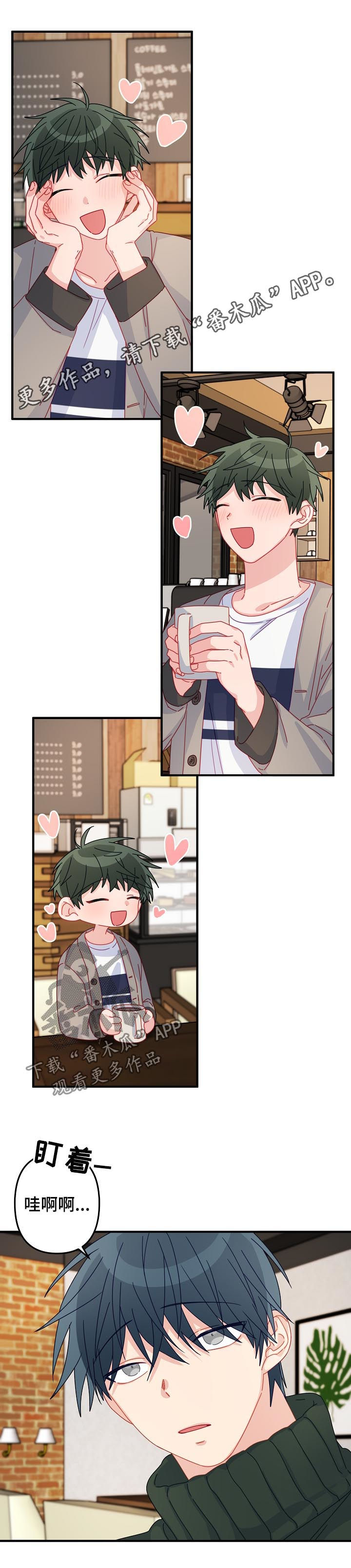 主刀医生第42话图