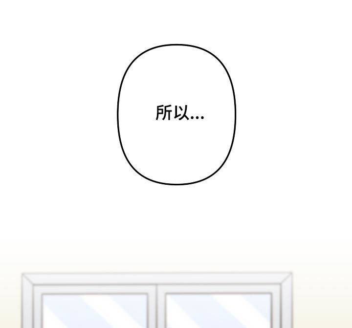 主刀医生第44话图