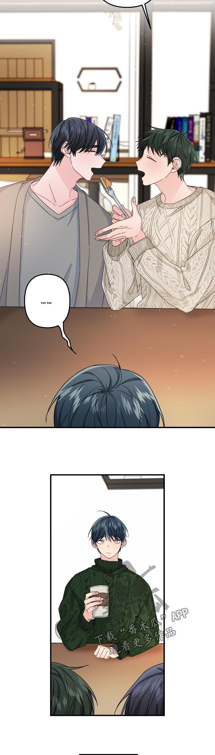 主刀医生第45话图