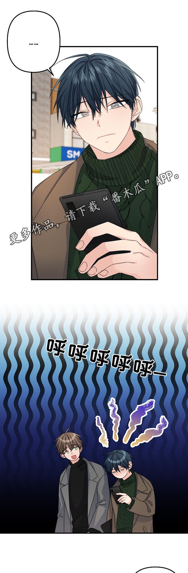 主刀医生第49话图