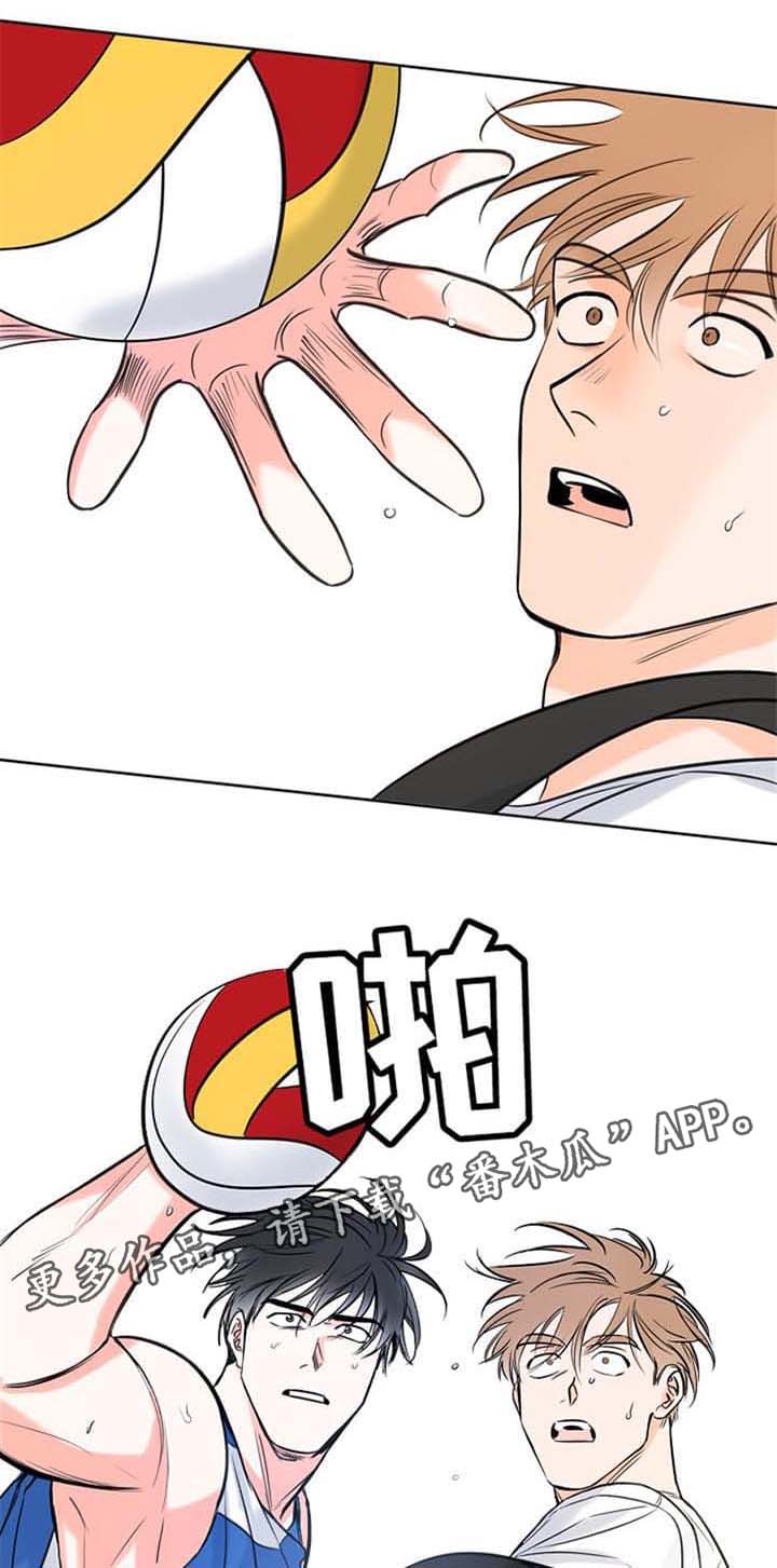 最棒的礼物第10话图