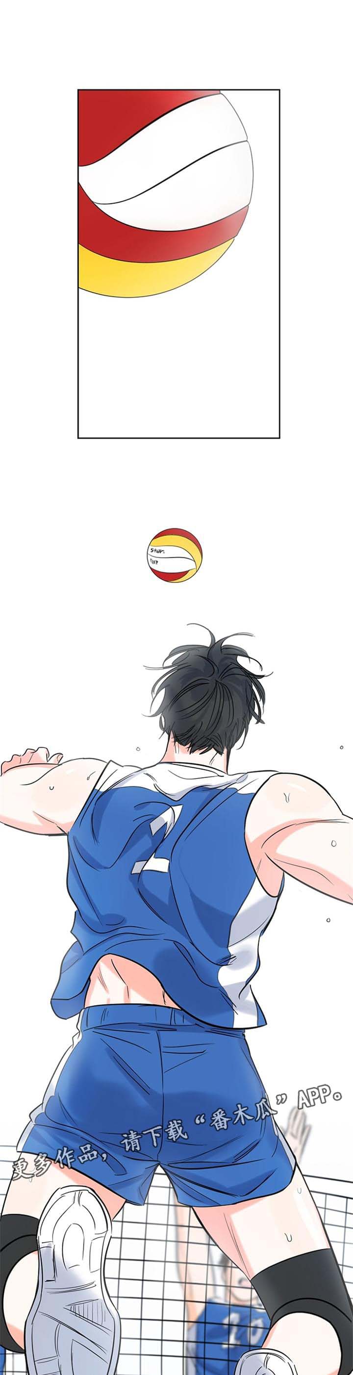 最棒的礼物第9话图