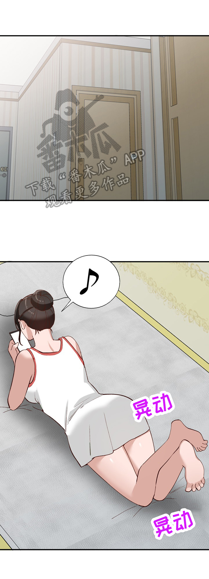 逐步掌握第24话图