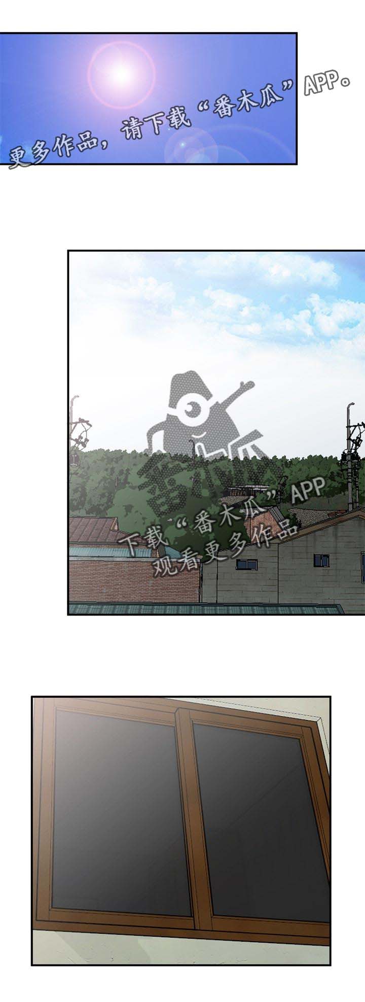 逐步掌握第29话图