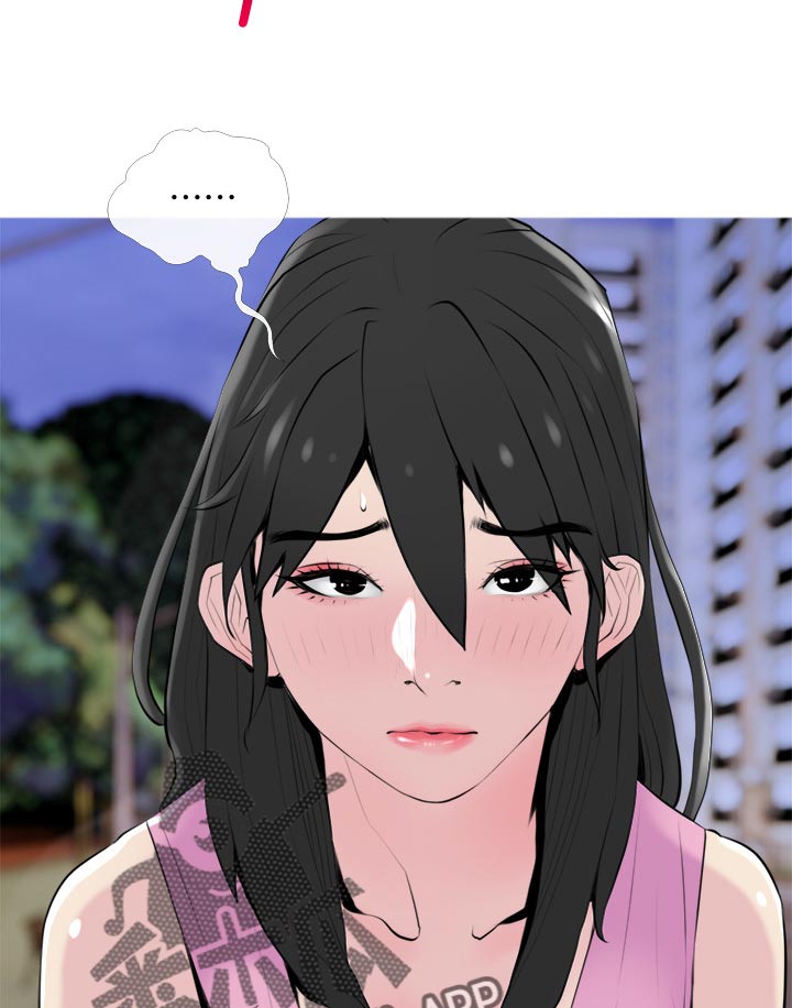 住户危机第31话图