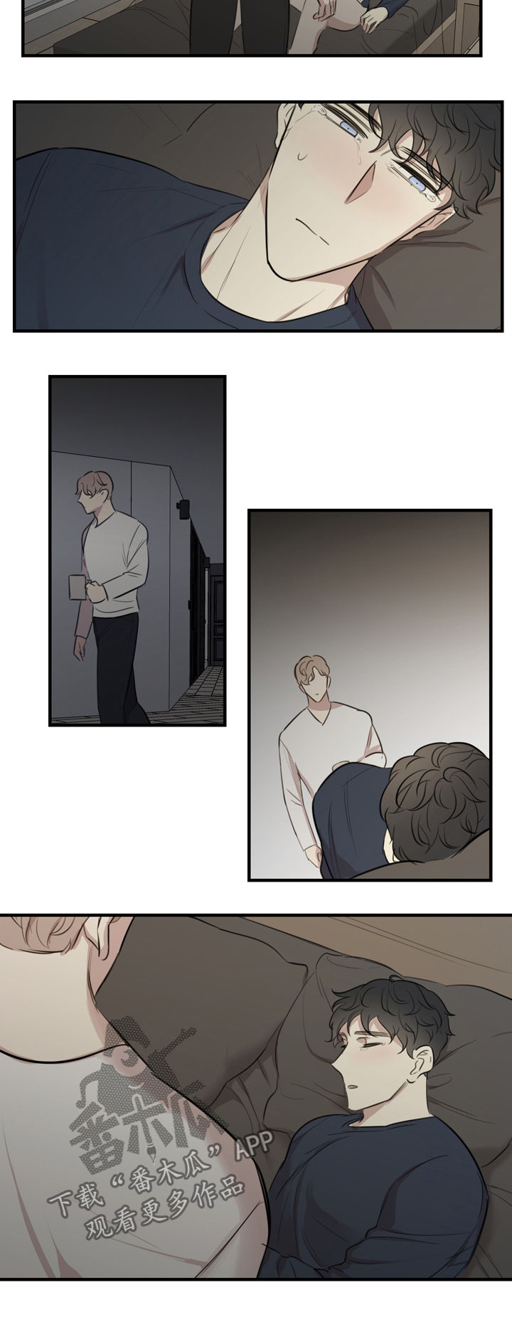 真假戏剧第32话图