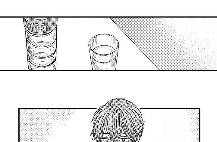 占卜相遇第8话图