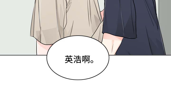 直播攻略第20话图