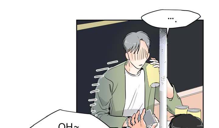 直播攻略第5话图