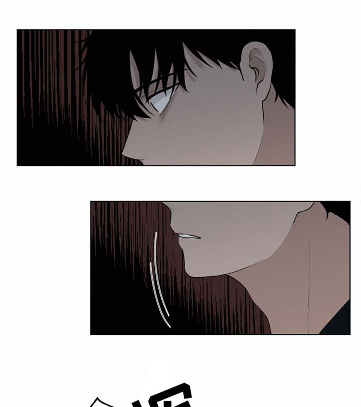 致命供养第35话图