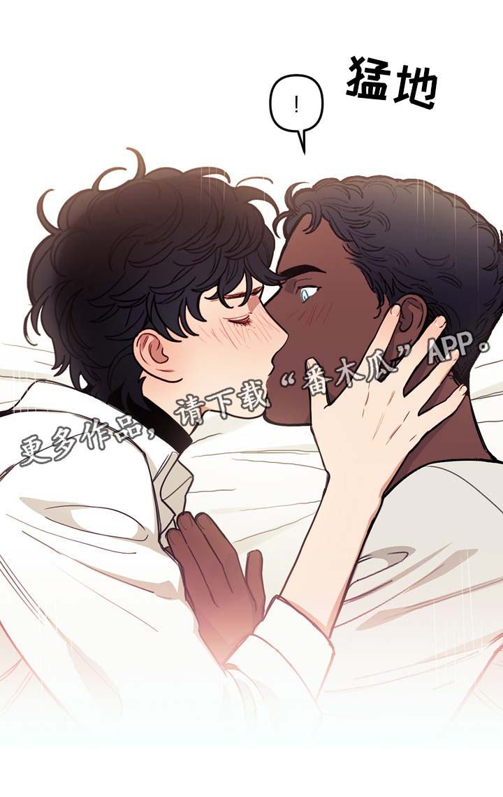 拯救神父第46话图