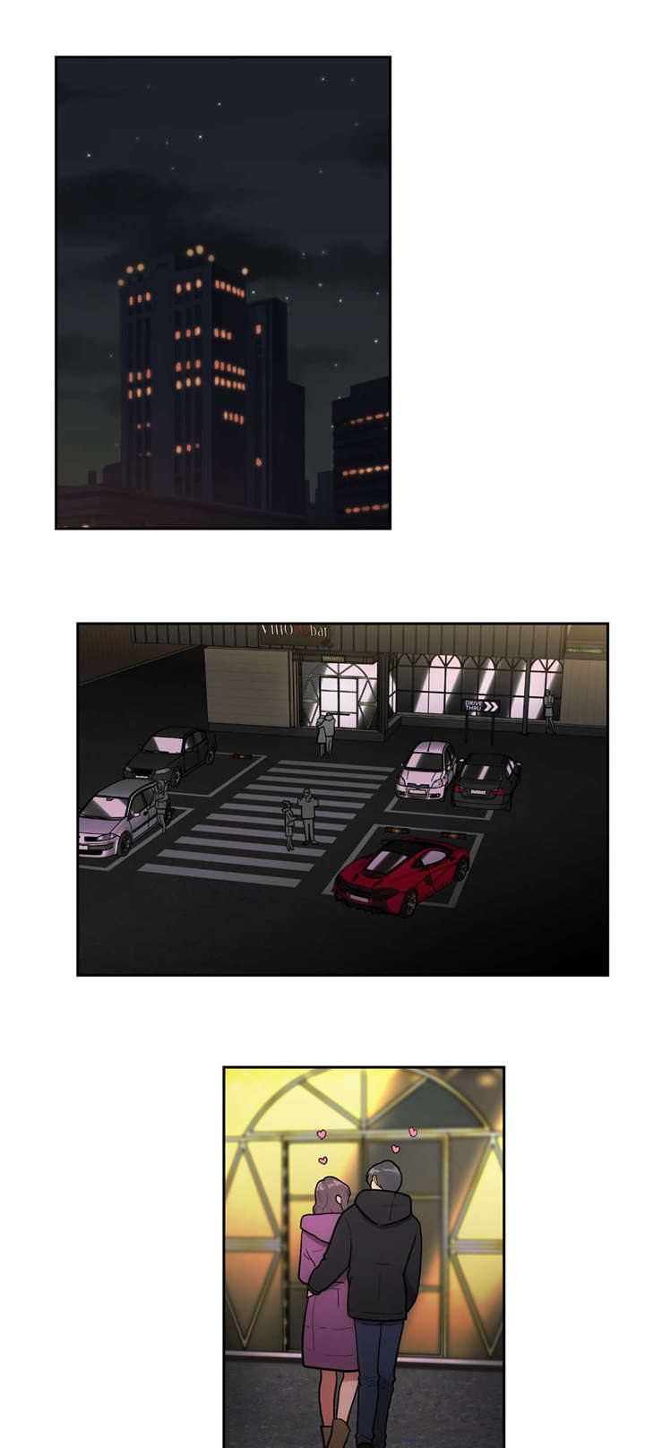 在危楼第45话图