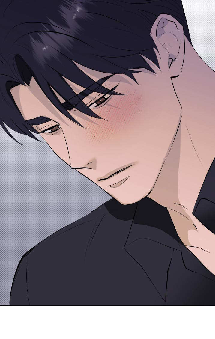 追凶之路第39话图