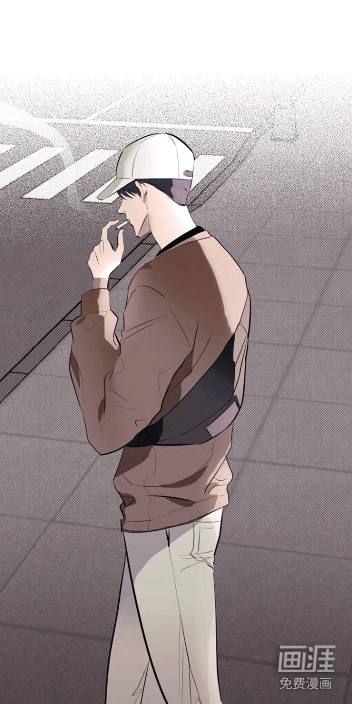 追凶之路第8话图