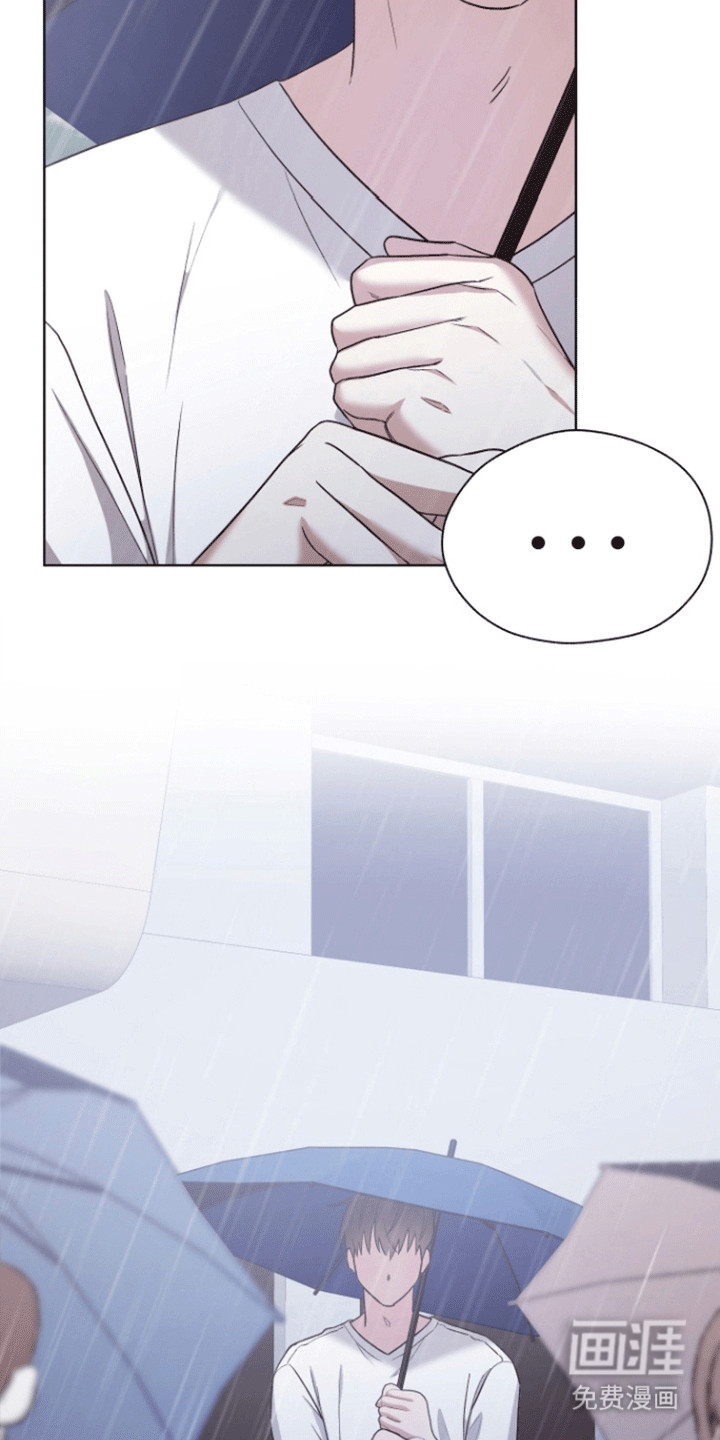 拯救阴暗竹马第19话图